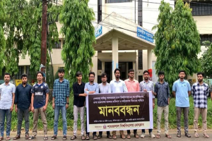 ডুজার সাংবাদিকদের হামলার প্রতিবাদে শাবিতে মানববন্ধন