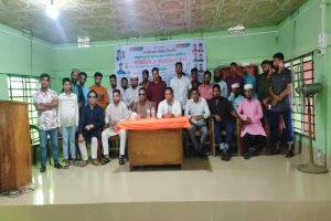 জামালগঞ্জে গণঅধিকার পরিষদের  কমিটি পরিচিতি ও আলোচনা সভা