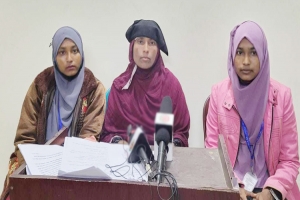 মু ক্তি প ণ না পাওয়ায় অ প হ র ণ: স্বামীর সন্ধান চেয়ে স্ত্রী-সন্তানদের আ কু তি
