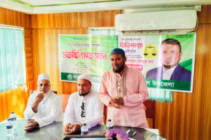 শ্রীমঙ্গলে জা মা য়া তে ইসলামীর এম পি প্রার্থীর সাংবাদিকদের সাথে মতবিনিময়