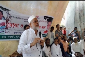 লাখাইয়ে ছাত্র-জনতার আন্দোলনে নিহতদের আর্থিক সহায়তা দিলেন জিকে গউছ