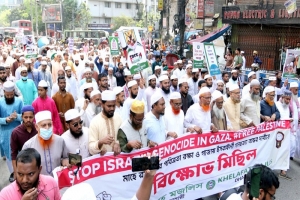 দ্রব্যমূল্য কমাতে না পেরে ইফতার মাহফিল নিয়ন্ত্রণ করেছে সরকার