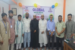 জগন্নাথপুরে ‘গ্লোবাল ইংলিশ ইনস্টিটিউট’-এর  উদ্বোধন