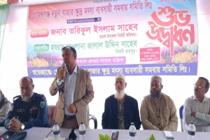 ছাতকে ৫৪ বছর অপেক্ষায় স্বপ্নপূরণ, দৃষ্টিনন্দন পাঁচটি মৎস্য শেডের উদ্বোধন