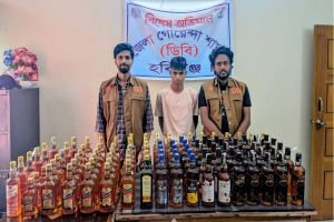 হবিগঞ্জে ১০৫ বোতল ম'দ জ'ব্দ, আ'টক ১