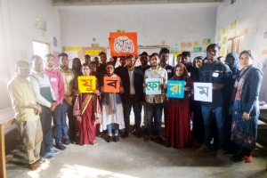 কমলগঞ্জে যুব ফোরাম গঠন সভা অনুষ্ঠিত