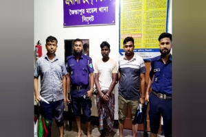 জৈন্তাপুরে ১৪ বছর পর গ্রে'প্তার যাব'জ্জীবন সা'জাপ্রাপ্ত আ'সামি