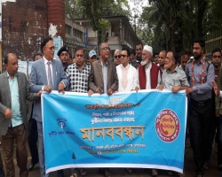 কমলগঞ্জে আন্তর্জাতিক দুর্নীতি বিরোধী দিবস পালন