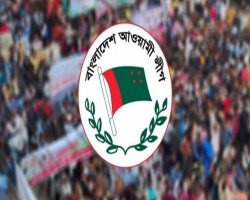 ১০ ডিসেম্বর ঢাকায় সমাবেশ করবে আওয়ামী লীগ