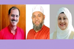 বানিয়াচং উপজেলা নির্বাচনে ইকবাল-সুমন-বিউটির জয়