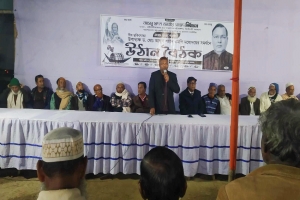 কমলগঞ্জে নৌকার উঠান বৈঠক