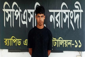 সুনামগঞ্জ থেকে অ প হৃ ত কিশোরী নরসিংদীতে উ দ্ধা র