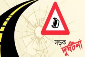 হজ্ব থেকে ফেরার পথে মাধবপুরে নারী-শিশুসহ নি হ ত ৪