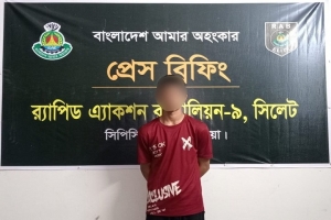 কিশোর রিফাত হ*ত্যা: ১ আ*সামি গ্রে*প্তার