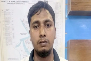প্রেমের সম্পর্কের পর ব্যক্তিগত ছবি ছড়ানোর হুমকি দিয়ে টাকা দাবি প্রেমের সম্পর্কের পর ব্যক্তিগত ছবি ছড়ানোর হুমকি দিয়ে টাকা দাবি