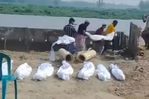 হবিগঞ্জে মহাসড়কে মাটি খোঁড়ার সময় মিলল ৭ ম র দে হে র ক*ঙ্কাল