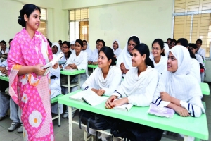 শিক্ষক নিবন্ধনের লিখিত পরীক্ষার সম্ভাব্য সময়