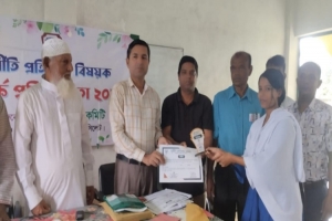 বালাগঞ্জের পশ্চিম গৌরীপুর ইউনিয়ন বিতর্কে চ্যাম্পিয়ন বাংলাবাজার বিদ্যালয় বালাগঞ্জের পশ্চিম গৌরীপুর ইউনিয়ন বিতর্কে চ্যাম্পিয়ন বাংলাবাজার বিদ্যালয়