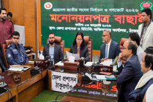 ঠাকুরগাঁও-১ আসনে মির্জা ফখরুলসহ ৩ প্রার্থীর মনোনয়ন বৈধ