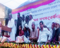 ‘বিএনপি-জামায়াত ধর্ম নিয়ে রাজনীতি করে, আ.লীগ ধর্মের কল্যাণে কাজ করে’