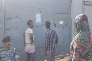 দেশের ২১৯ পোশাক কারখানায় উৎপাদন বন্ধ