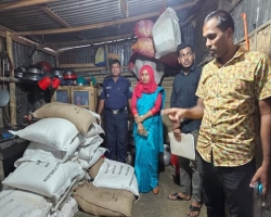 লাখাইয়ে  ভ্রাম্যমান আদালতের  অভিযানে সরকারি চাল জব্দ