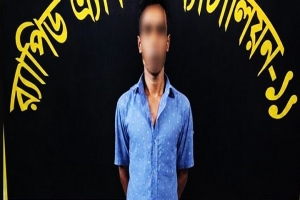 প্র*তিবন্ধী নারীকে ধ*র্ষণ মা*মলার আ*সামি গ্রে*প্তার প্র*তিবন্ধী নারীকে ধ*র্ষণ মা*মলার আ*সামি গ্রে*প্তার