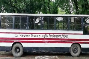 শাবিপ্রবিতে বাস ট্রিপ কমানো: শিক্ষক-কর্মকর্তার তুলনায় বেশি ক্ষ তিগ্র*স্ত শিক্ষার্থীরা