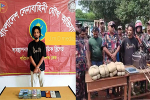 সেনাবাহিনী ও বি জি বি 'র যৌথ অ ভি যা নে মা দ ক সম্রাট সাকিব আ ট ক
