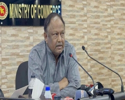 মানুষ কষ্টে নেই, নারীরা দিনে তিনবার লিপস্টিক লাগাচ্ছে : বাণিজ্যমন্ত্রী
