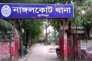 কুমিল্লায় আধিপত্য নিয়ে সং ঘ র্ষ, গু লি তে নি হ ত ২