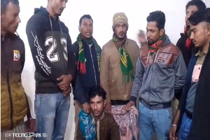 বাহুবলে চাঁ*দাবাজির অভি*যোগে যুবক আ*টক 