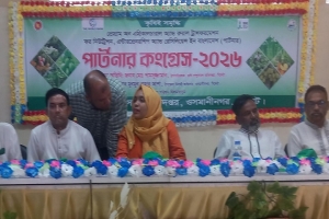 ওসমানীনগরে কৃষক প্রশিক্ষণ কর্মশালা