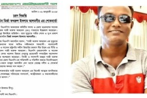 মৌলভীবাজার জেলা বি এন পি র সদস্য মারুফের মৃত্যুতে মহাসচিব এর শোকবার্তা