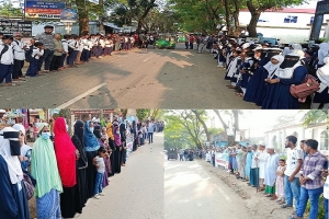 রুজি হত্যার প্রতিবাদে খাদিমনগরে মা/ন/ব/বন্ধন