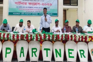 পার্টনার প্রকল্পের আওতায় কৃষকদের দক্ষতা ও উৎপাদনশীলতা বাড়ছে