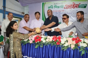 পাসের হার নয়, শিক্ষার গুণগত মানে নজর দিতে হবে: সিসিক প্রশাসক পাসের হার নয়, শিক্ষার গুণগত মানে নজর দিতে হবে: সিসিক প্রশাসক