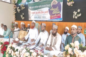 রাসূল (সা.) শৈশব থেকেই বৈষম্য দূর করে ইনসাফ শুরু করেছেন, সীরাতুন্নবী মাহফিলে বক্তারা 