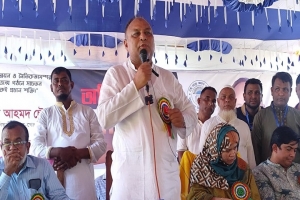 প্রযুক্তির নে*তিবাচক প্রভাব থেকে সন্তানদের বাঁ*চাতে হবে: এমপি এমরান প্রযুক্তির নে*তিবাচক প্রভাব থেকে সন্তানদের বাঁ*চাতে হবে: এমপি এমরান
