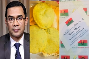 মিত্রদের ধরে রাখতে তারেকের ‘পিঠা’ উপহার