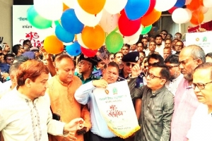 সিউককে সমন্বিত উন্নয়ন নিশ্চিতের দায়িত্ব নিতে হবে: মুক্তাদির