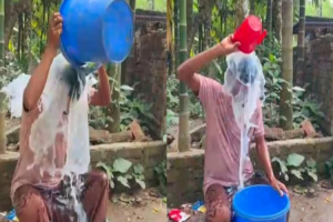 ভোলায় ব্যতিক্রমী প্রতিবাদ: দুধ দিয়ে গোসল করে জুয়া ত্যাগের ঘোষণা