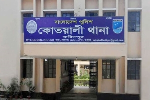 এক কক্ষে স্বামীর ম র দে হ, আরেক কক্ষে ঘুমিয়ে ছিলেন স্ত্রী