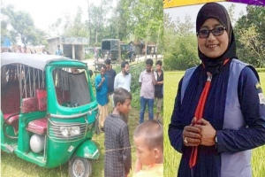 চুনারুঘাটে সড়ক দুর্ঘটনায় আহত শিক্ষিকাকে পঙ্গু হাসপাতালে প্রেরণ