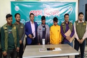 কানাডার জাল ভিসা তৈরী করে প্রতারণা, প্রতারক চক্রের ২ সদস্য গ্রেফতার