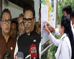 রোববার একই দিনে দুই ফল প্রকাশ