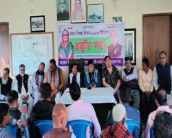 বিজয় দিবস উদযাপন উপলক্ষে শান্তিগঞ্জে আ.লীগের প্রস্তুতি সভা