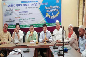 বড়লেখায় নানা কর্মসূচির মধ্যে দিয়ে জাতীয় মৎস্য সপ্তাহের উদ্বোধন