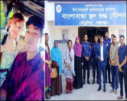 বাংলাদেশে এসেও স্বামীকে খুঁজে পেলেন না ভারতীয় নারী