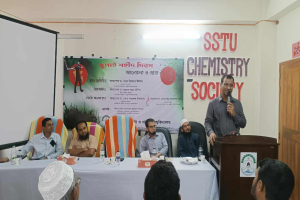 জুলাই শহীদ দিবসে সুবিপ্রবিতে আলোচনা সভা ও দোয়া মাহফিল